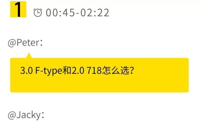 买V8野马还是86?名爵还是比亚迪技术更成熟? 97伦理电影在线不卡