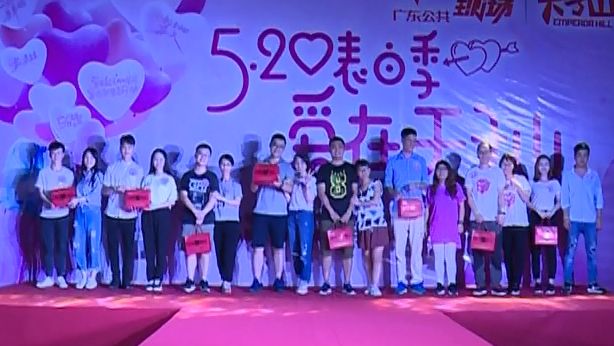 停云什么成语_成语故事简笔画