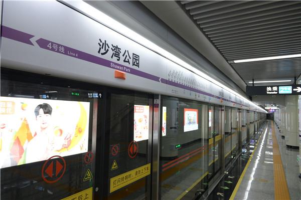 长沙地铁4号线人气站点提前探秘!列车已在线路试跑
