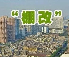 肥城市多少人口_肥城市地图(2)