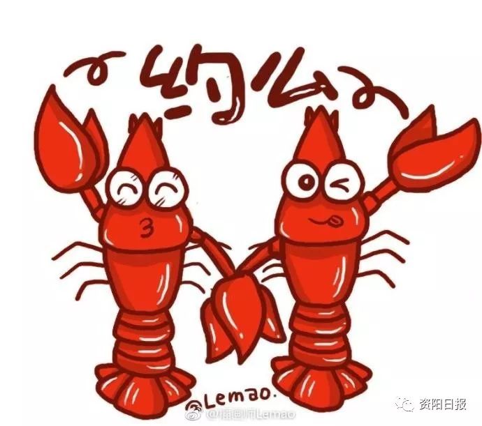 这里有中和小龙虾节分会场一览!