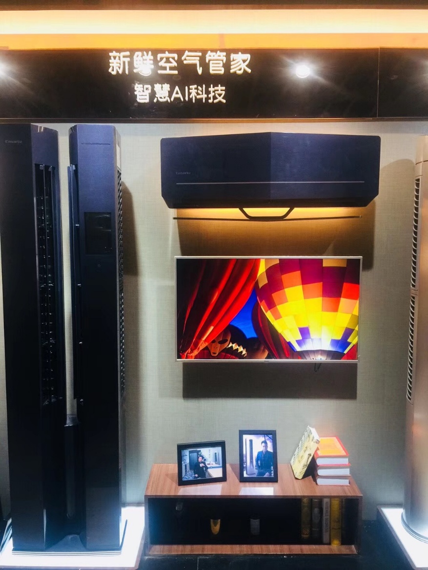 卡萨帝指挥家空调卖场测评:会聊天,懂空气