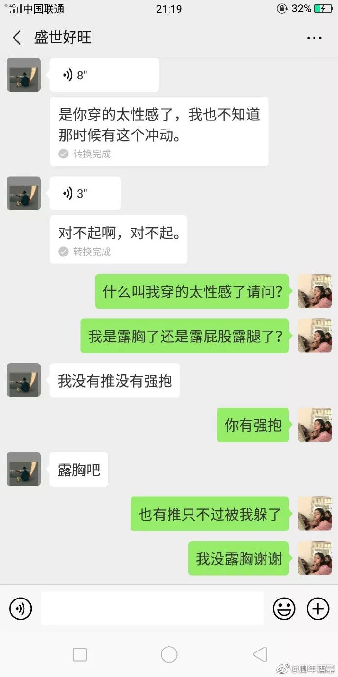 af393bc5e80c4d29b9e974584a272bc3.jpeg