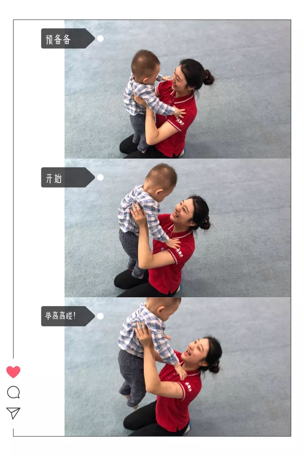 小朋友视频唱歌跳舞 b410b6f7f7394c64bd65b0f0ce271ec4.jpeg