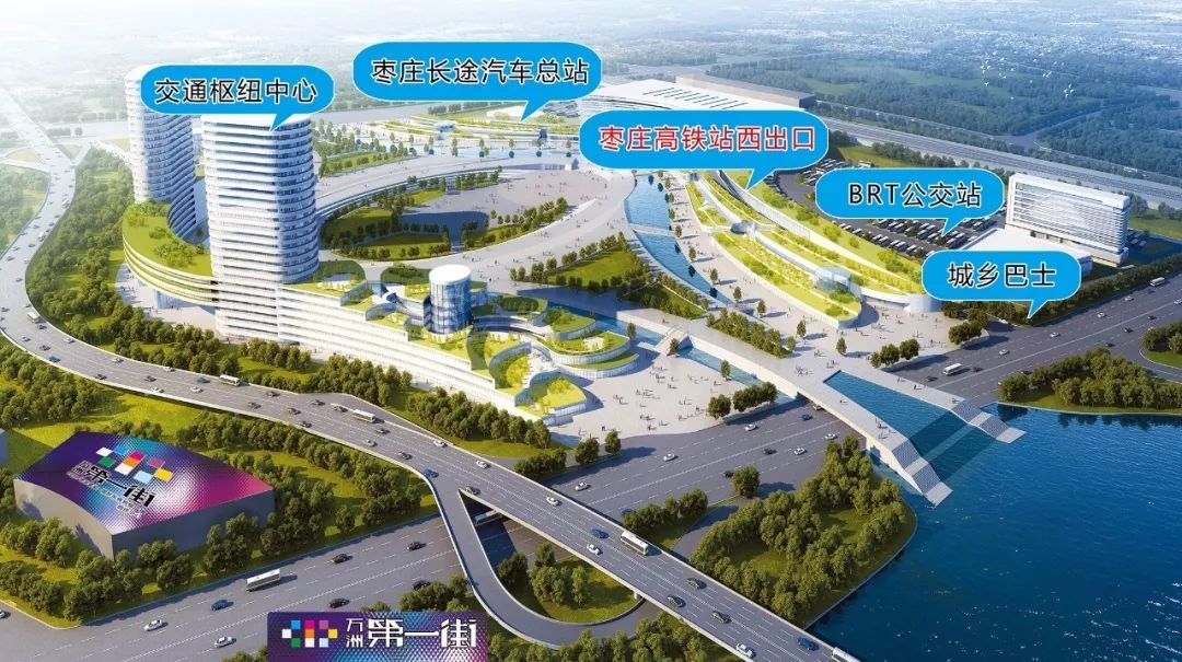 薛城区2020GDP_薛城区王吉宽照片