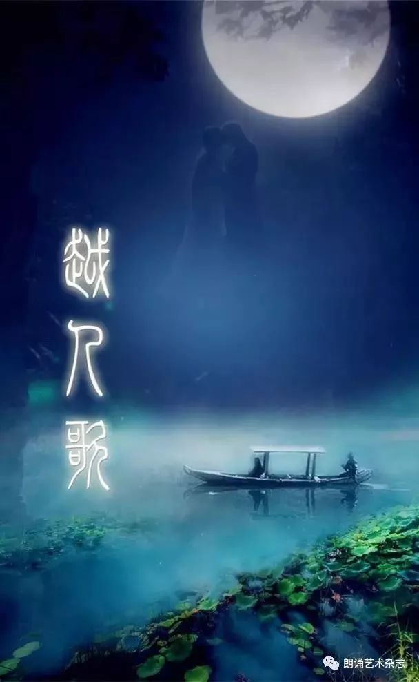 最美情诗:山有木兮木有枝,心悦君兮君不知 兴发娱乐扎金花