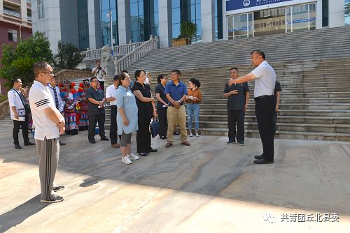 5月17日,以县委副书记陈宏为组长,县委常委,组织部长柏佳,县委常委