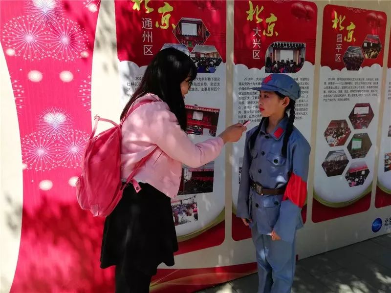 05北京市通州区南关小学三年级的学生祁子桐"能参加这个活动很兴奋.