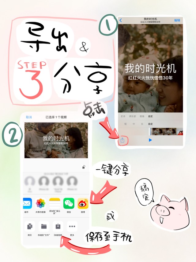 b7766b9f11644e07b3c191e60b3b8538.jpeg
