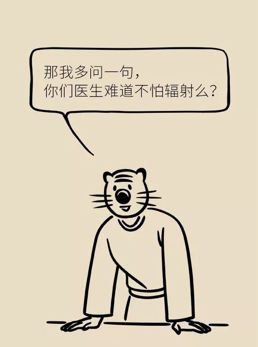 b7b484ce760042ff886ff26d0b8da623.jpeg