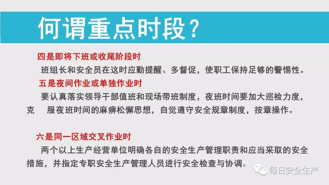 如何做好流动人口服务管理工作_流动人口管理工作职责图片(2)