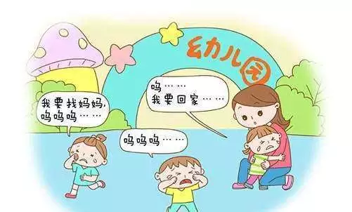 怎么才能做到不想吃饭 b81327c2cf5142089d9c12c840700169.jpg