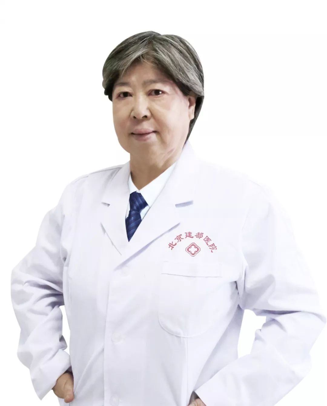 北京丰台建都医院特聘医师介绍