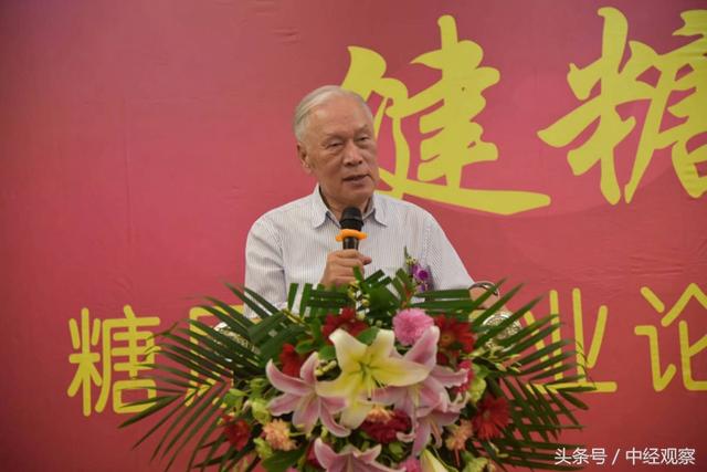 对外交流学会副会长,中国抗癌协会肿瘤转移委员会特聘专家孙革新致辞