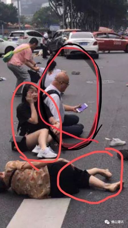 女司机脚踩松糕鞋开奔驰,致13伤!被质疑