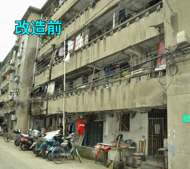 从旧改工作"外行"到"内行 2013年12月我到彭浦新村街道报道任职.