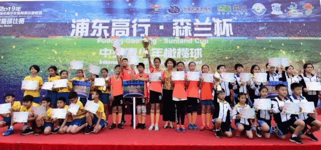 烈火队 最佳球员: u9组别:六团小学刘振阳 u10组别:竹园小学瞿子晨 u