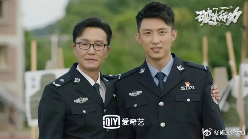 这是高配版狼人杀缉毒题材电视剧破冰行动座谈会侧记