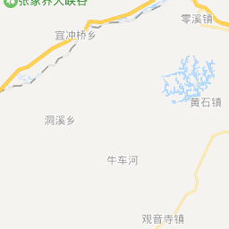 2019年常德市经济总量_常德市1976年工种油票