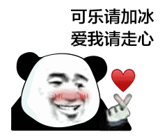 520我爱你:今天这个日子 适合干这件事!
