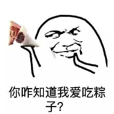 c1afe73be7b2407c98209c9cf9231f20.jpeg