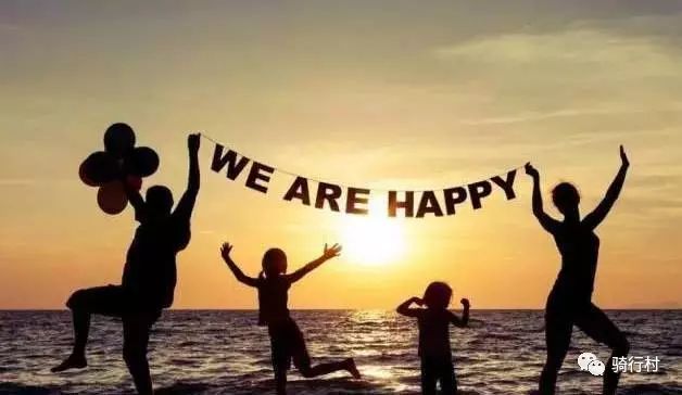 为什么骑行后的朋友判若两人？