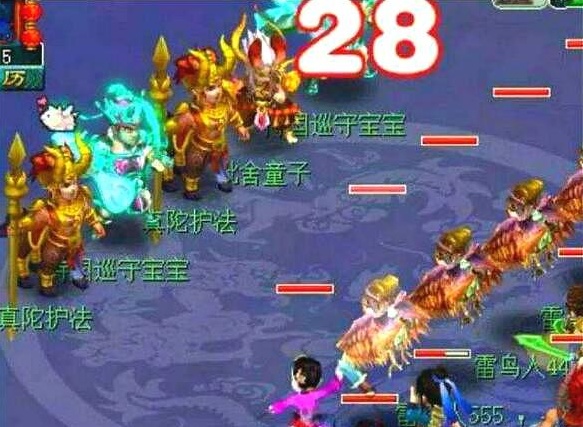 抓持国攻略