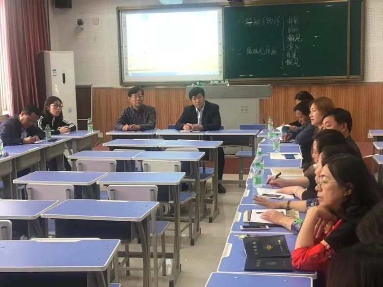 杜蒙教学学习团队到大庆一中初中部交流学习并参加历史组大教研活动