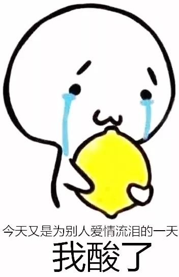 啥时候才能轮到我发财 c5d403d4496f49d98d4224a8670ed1ea.jpeg