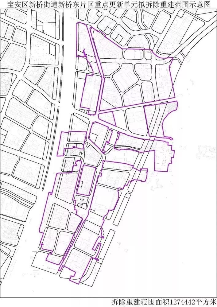 2019年宝安区新桥街道GDP多少_宝安区新桥万景楼国画