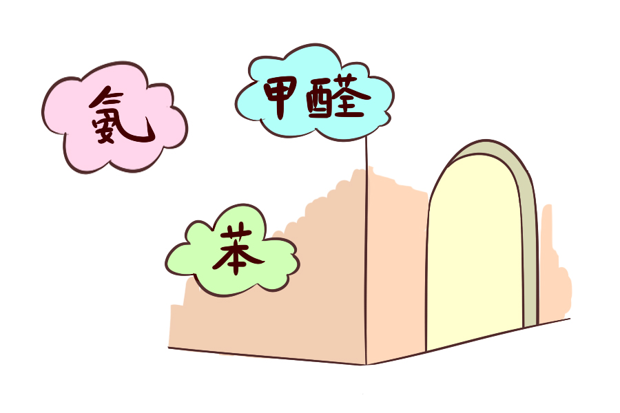                     为何白血病更容易“盯上”孩子，这几种暗藏的威胁，父母可别大意