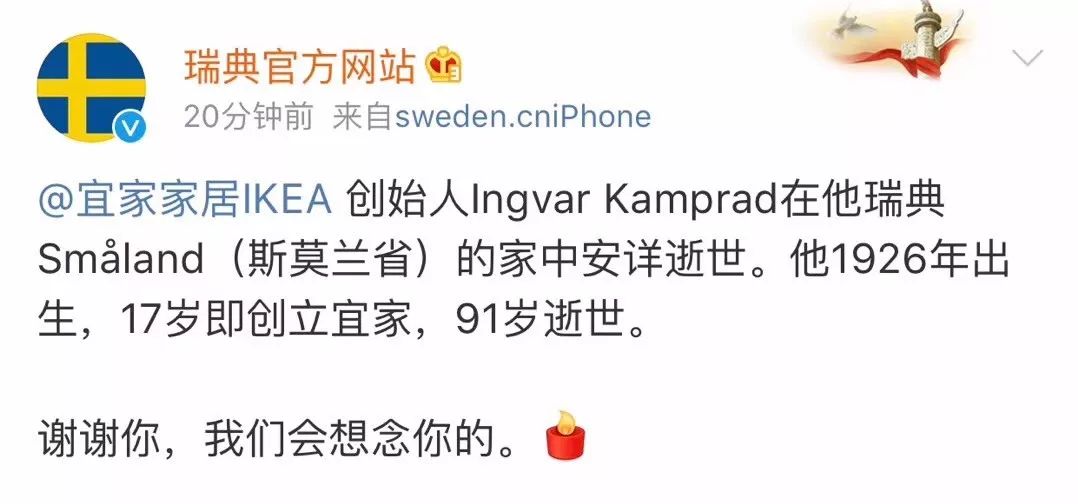 全球最抠门富豪离世: 一生狂赚400亿美元, 却穿二手衣买便宜货,一辆车开22年, 省下钱都用来… 五月天小说