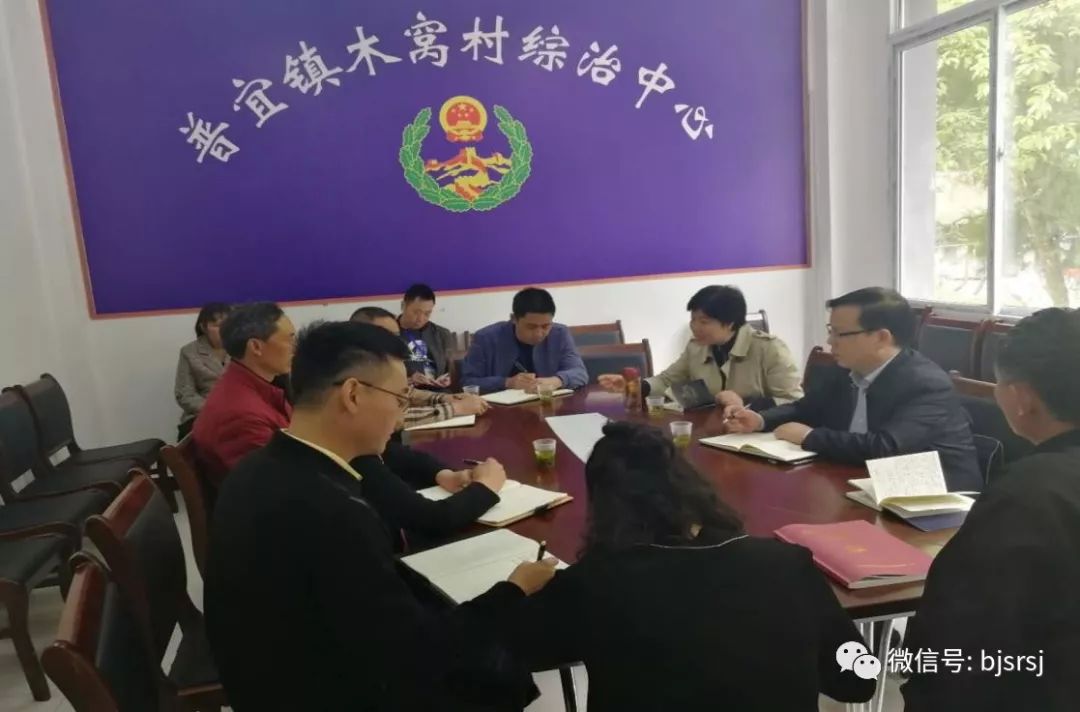 郑荣到七星关区调研有组织劳务输出工作