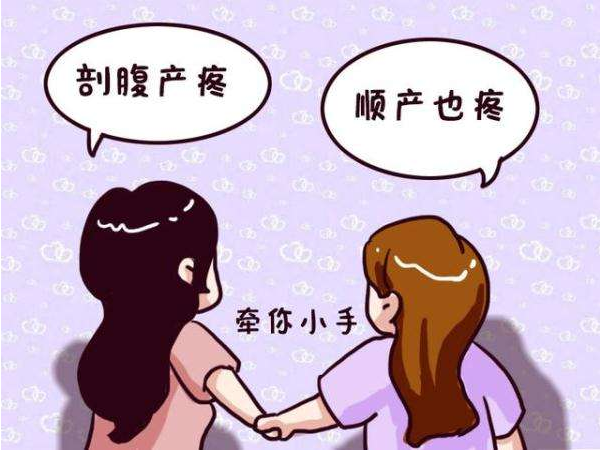                     原创            为什么剖腹产的宝宝更应该游泳？这四点你要知道！
