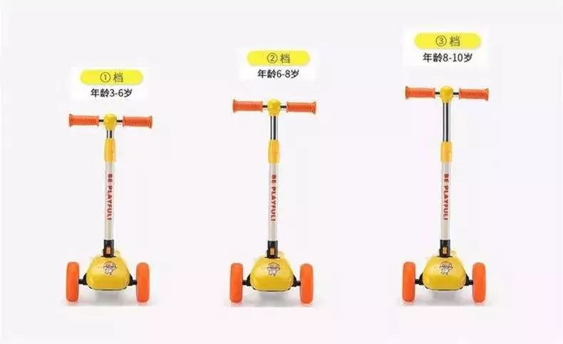 预告| 没有滑板车的童年不完整,一秒折叠,小黄鸭形象,3岁玩到10岁!