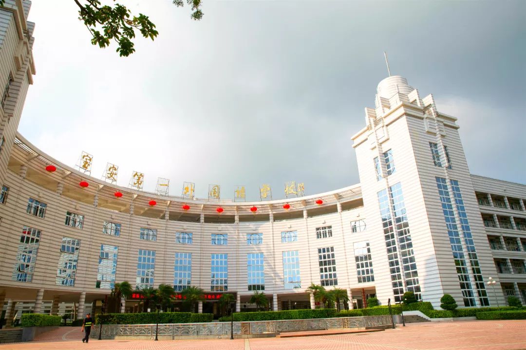 怎么考外国语中学 ce5bbc519eb543878c7b97834c7de707.jpeg