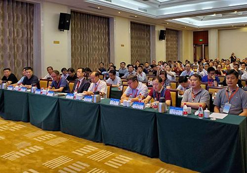 2019中国医药教育协会介入微创治疗专业委员会第三届学术大会成功召开
