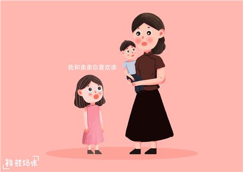 "妈妈,我和弟弟你喜欢谁?"两个妈妈的回答,直接影响孩子一生