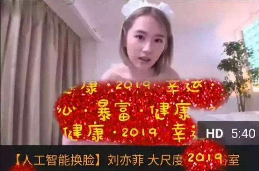 杨幂演戏靠替身刘亦菲下海拍小电影对于这种操作我是绝对说no的
