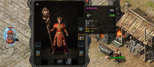 英雄神途:传奇装备的隐藏属性,竟然能和特戒媲