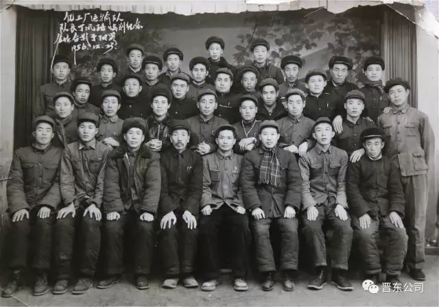杨虎林我的晋东情怀