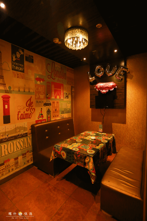 621_931 竖版 竖屏