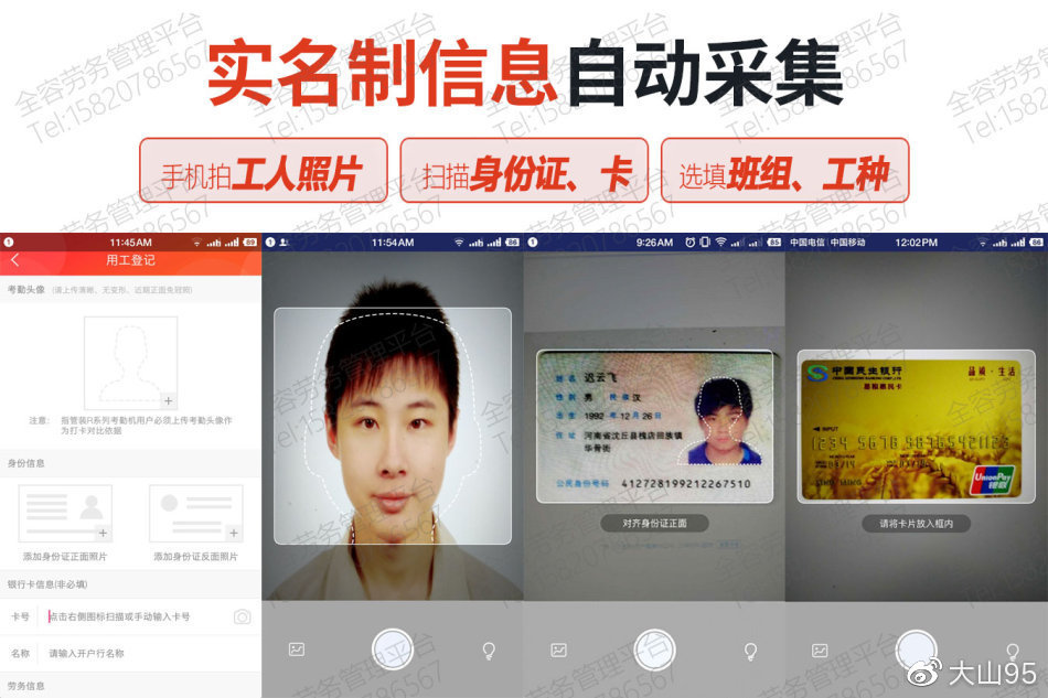 点击此处添加图片说明文字