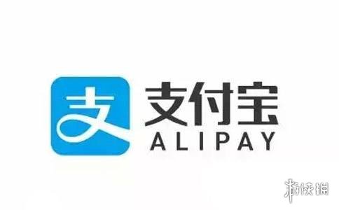 尼泊尔因移动支付流失海外收入 支付宝微信官方称将遵守当地法规