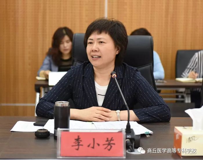 商丘医专丨河南省教育厅高校信息化发展水平评估组莅临我校检查评估
