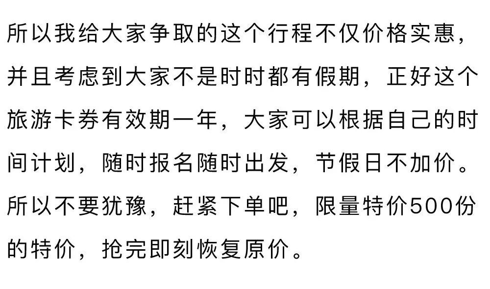 武林外传简谱_武林外传茉莉花简谱(2)
