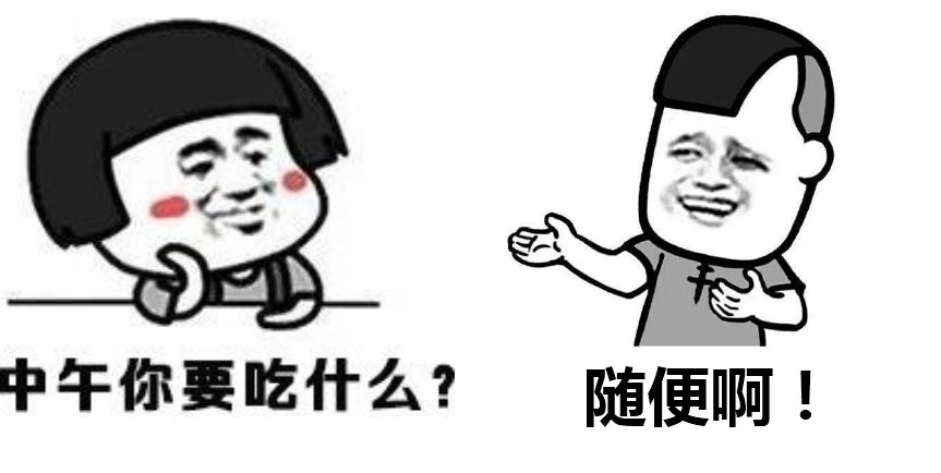 还在纠结吃点啥看完这篇一周菜色不重样