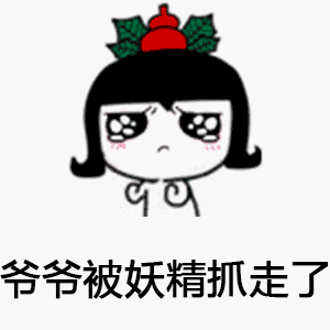 葫芦娃之父离世,感谢他给我们的美好童年回忆