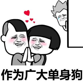 e4fc9cc2e37a42348e8682de5ab5f9c3.jpeg