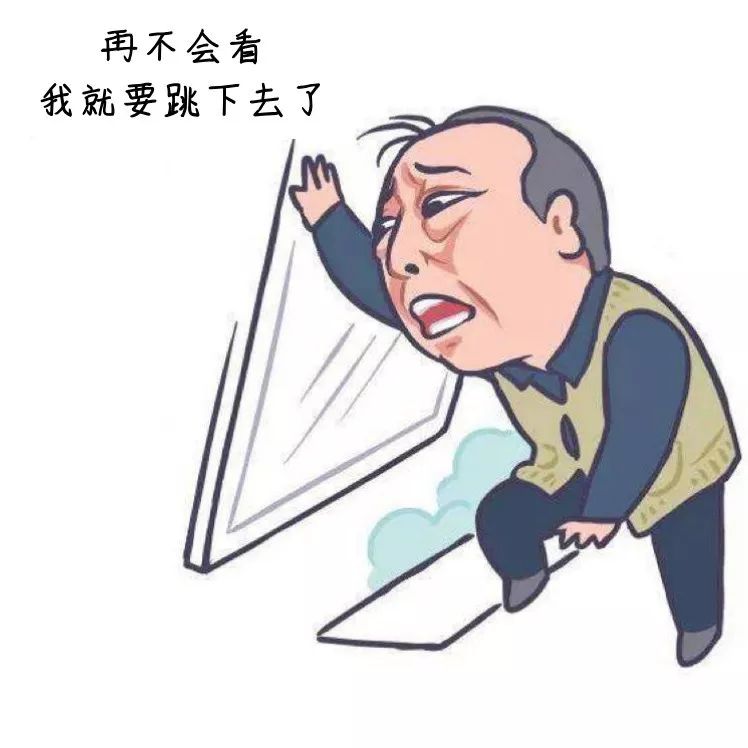 如果苏大强是一名病理医生,会怎么样?